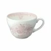 Burleigh Pottery Pink Asiatic Pheasants Breakfast Cup 420ml/0.75pt Seconds Offers
